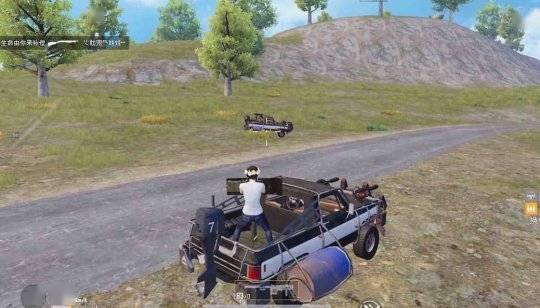 抖音和平精英飞机上唱歌