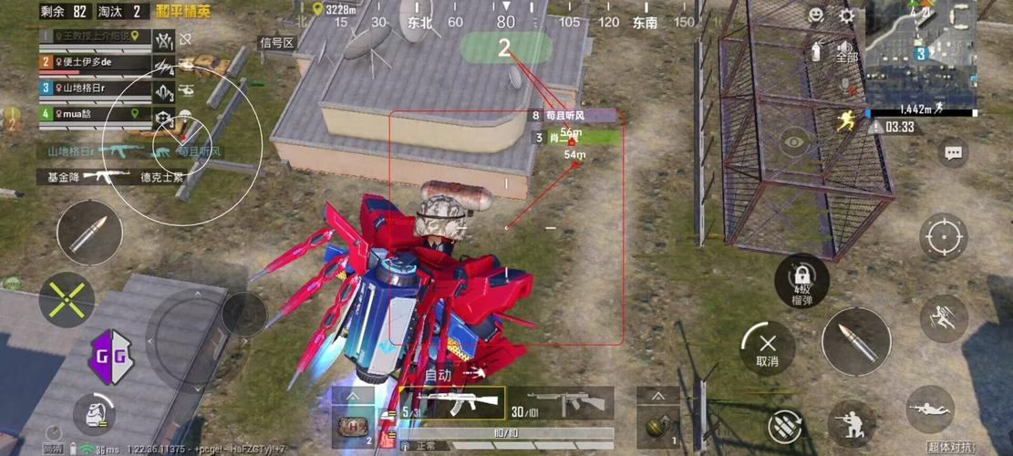 和平精英辅助【骷髅头直装V9.23】子弹追踪 锁头自瞄 触摸自瞄 无后防抖 透视血量 车辆透视