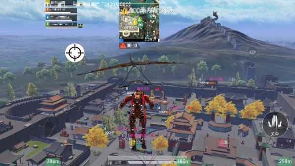 和平精英辅助【快影直装V3.0自瞄稳定版】锁头锁死自瞄 掩体变色 掩体漏打 人物透视 容器直装